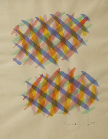 Piero Dorazio — Senza titolo